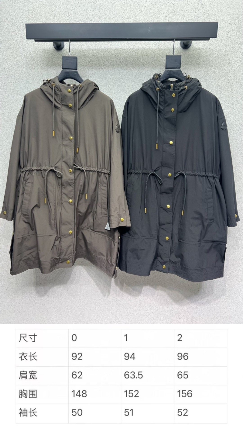 Moncler Outwear